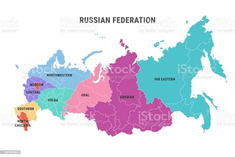 Ilustración De Detallado Mapa De Color Administrativo De Rusia Con