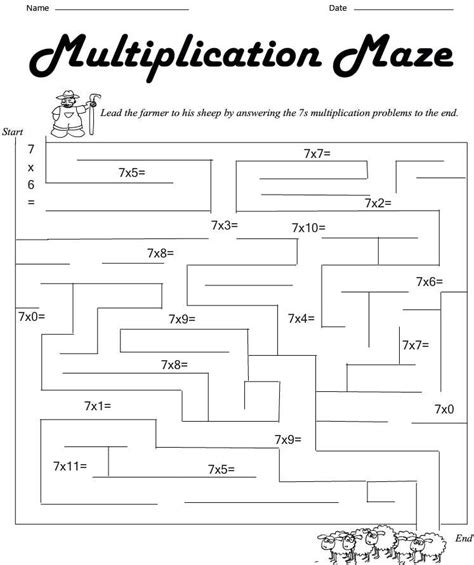 Multiplication Math Maze