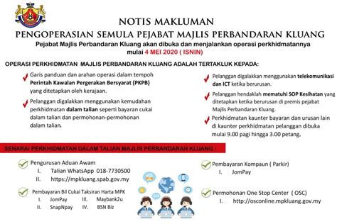 Get majlis perbandaran kulai logo in (.eps) vector format. PENGOPERASIAN SEMULA PEJABAT MAJLIS PERBANDARAN KLUANG ...