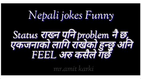 Full Laughing Jokes Status Nepali Funny Jokesep29 Youtube