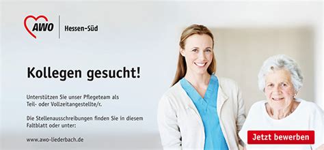 Die firma ist der branche parkanlagen in liederbach. "Colleagues wanted!" AWO Liederbach on Behance