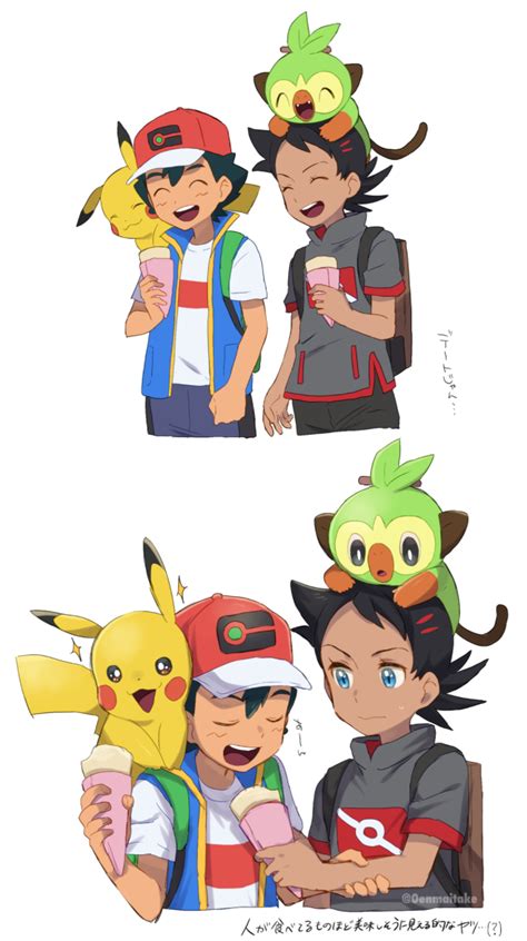 Pikachu Ash Ketchum Grookey And Goh Pokemon And 2 More Drawn By Ze
