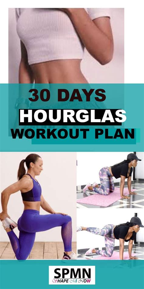 30 Day Hourglass Figure Workout At Home Free Program Shape Mi Now Health And Fitness Clothing