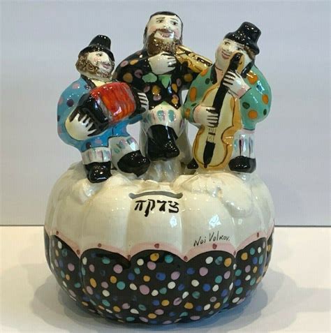 Noi Volkov Jewish Art Ceramic Sculpture Piggy Pumpkin Bank Etsy