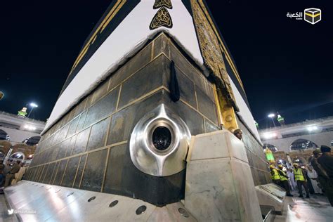 Story Of The Black Stone In Kaaba Makkah The Black Stone History