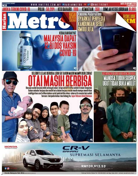 Vaksin adalah satu produk yang dihasilkan dari sebahagian atau keseluruhan struktur virus atau bakteria yang telah dimatikan atau dilemahkan, atau dari protein. 12.8j Vaksin COVID-19 Untuk Malaysia - KPPKKSM
