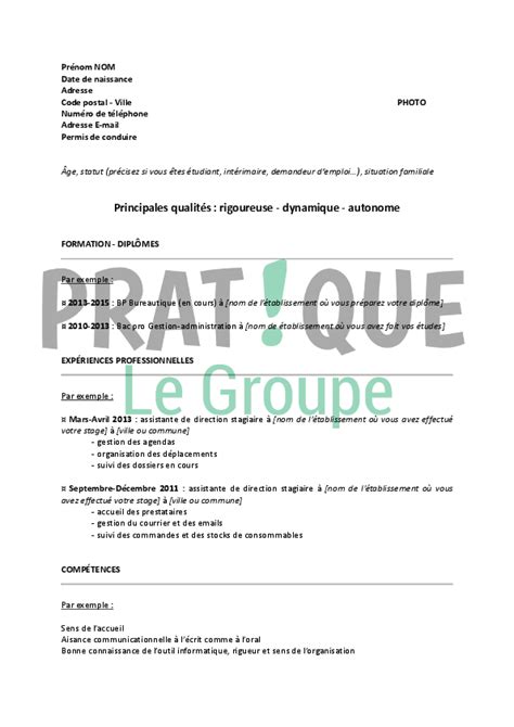 Modèle de CV pour un emploi d'assistante de direction en alternance