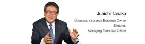 The sompo america management team includes michael chang (chief executive officer (ceo) of global risk solutions). Overseas Insurance Business | Sompo Holdings