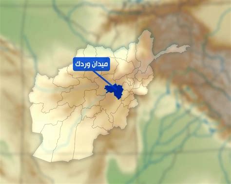 Taliban map out future vision for afghanistan. Taliban - IWN
