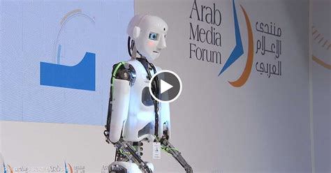 الذكاء الاصطناعي يهيمن على أجندة منتدى الإعلام العربي