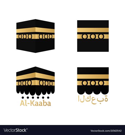 Kaaba For Hajj In Mecca Icon Royalty Free Vector Image
