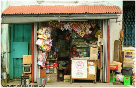 Ini merupakan sebuah kedai runcit yang terletak di pulau rintis. Small Kedai Runcit | cheuleng | Flickr