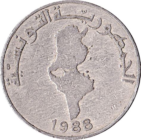 The mass m in grams (g) is equal to the mass m in pounds (lb) times 453.59237 1 dinar FAO (carte) - Tunisie - Numista