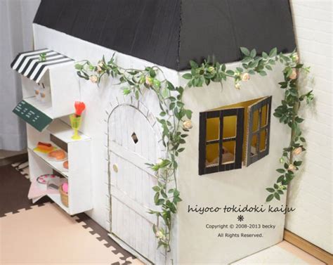 The site owner hides the web page description. 『ダンボールハウス(一応カフェ風)が・・・ついに完成しました ...