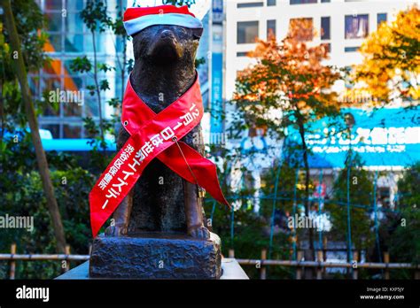 Tokyo Japan November 28 2015 Hachiko Statue At Shibuya Station The
