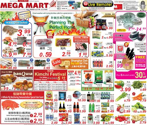 The latest food depot supermarket flyer is now available, valid from june 25, 2021 to july 1, 2021, contains 4 pages. Weekly ad 4.27.12 CHINESE | MegaMart | Atlanta