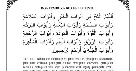 Bagi siapa membaca basmalah sebanyak 12 ribu kali, dan setiap 1000 kali bacalah shalawat serta. Cheritera Hikayati: Doa Pembuka 12 Pintu