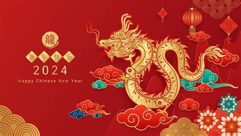 Happy Chinese New Year 2024 Chinese Dragon Gold Zodiac Sign On Red