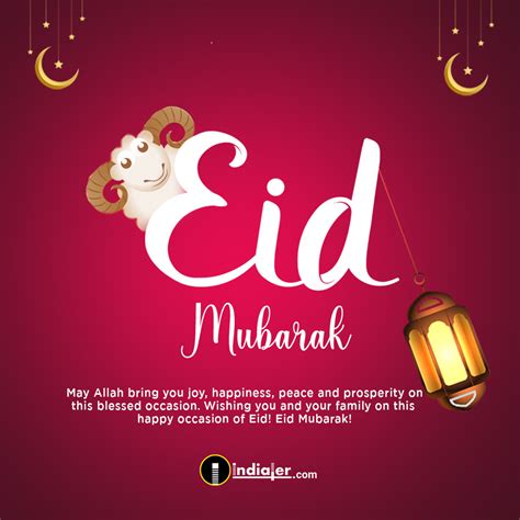 Eid Ul Adha Wishes Image With Quote Greeting Template Free