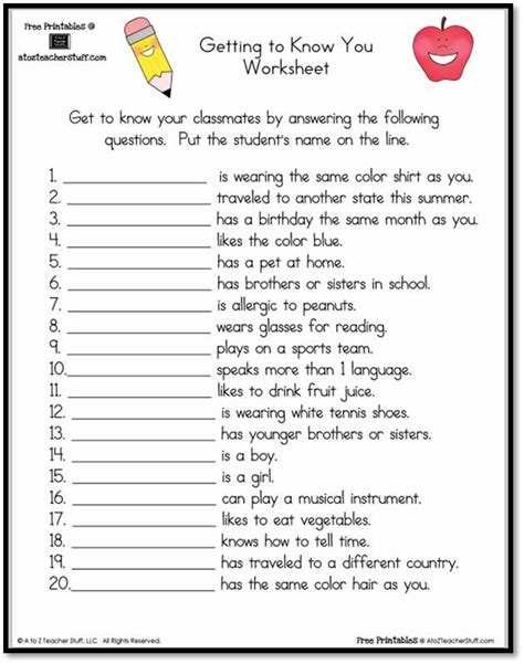 Getting To Know You Worksheet Getting To Know You Get To Know You