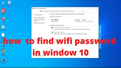 How To Find Wifi Password In Window 10 How To Find Wifi Password