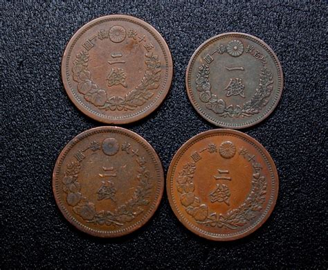 Japan 4 Large Copper Coins 1876 1882 1 And 2 Sen Sized Etsy