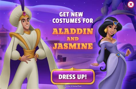 Princess Jasmine And Aladdin Prince Ali