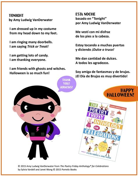 Amy ludwig vanderwater poetry blog: Celebrate Halloween with the poem, "Tonight" by Amy Ludwig ...