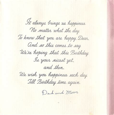 For Inside Birthday Cards Quotes Quotesgram