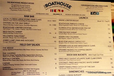 Review Dinner At The Boathouse At Disney Springs The Disney Food Blog