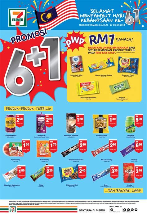 Maybe you would like to learn more about one of these? 7-Eleven Malaysia Promotion 6+1 (24 July 2018 - 27 August ...