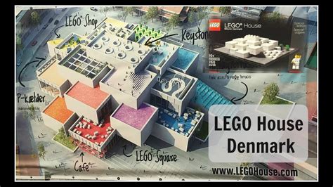 Lego House Billund Denmark 4000010 Youtube