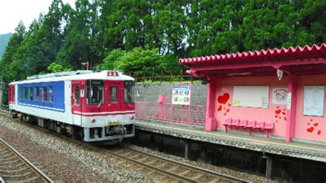 Love Station Stasiun Romantis Di Jepang Berita Jepang