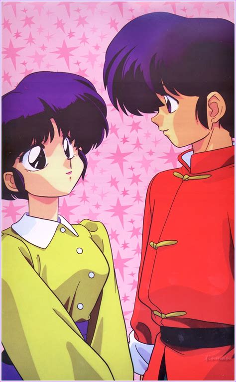 Ranma ½ Page 13 Of 49 Zerochan Anime Image Board