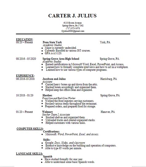 Résumé – Carter Julius