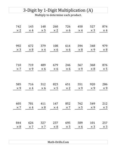 Printable Long Multiplication Worksheets