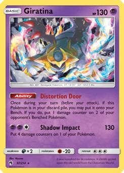 Newton shuts down the device, releasing giratina. Giratina-EX | XY—Ancient Origins | TCG Card Database | Pokemon.com