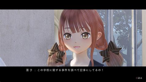 Blue Reflections Ako Ichinose Introduced In Latest Trailer Capsule