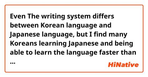 Even The Writing System Differs Between Korean Language And Japanese