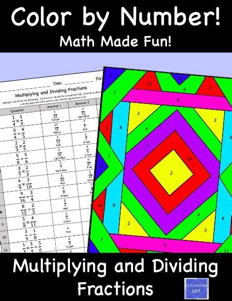 Color By Number Multiplying And Dividing Fractions Fraction Word