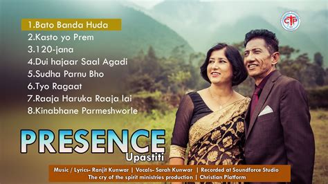 Nepali Christian Worship Songs Full Album Presence Sarah Kunwar Youtube