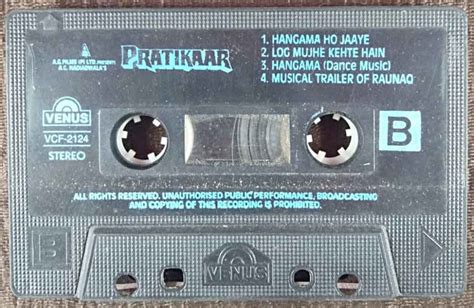 Pratikaar 1991 Bappi Lahiri Pre Owned Venus Audio Cassette