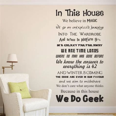 In This House We Do Geek Vinyl Wall Art Sticker Decal Quote Films Decor