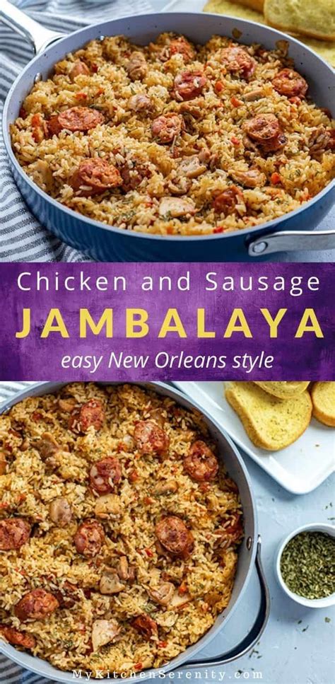 Chicken And Sausage Jambaalaya Is An Easy New Orleans Style Side Dish