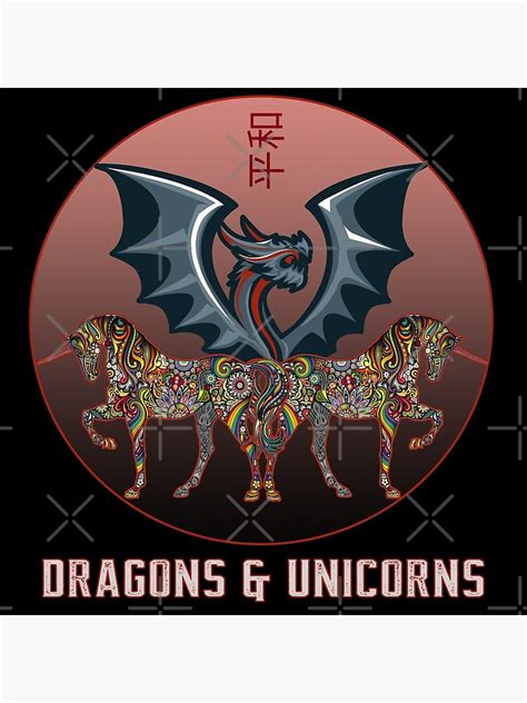 Póster Dragones Y Unicornios Unicornios Y Dragones Paisley De Coder