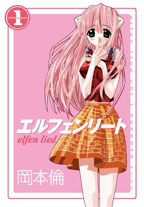 Elfen Lied Manga Cover Volume One By Chuku X On Deviantart