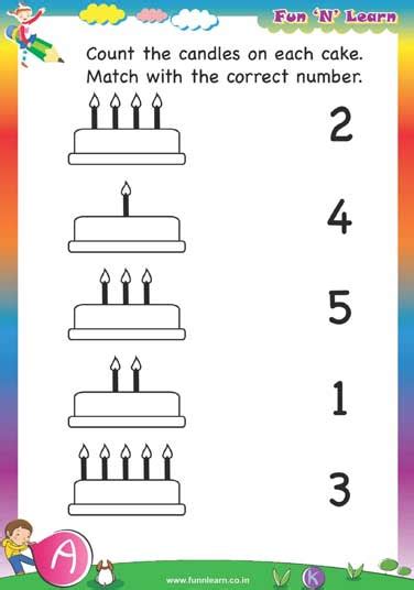 Nursery Worksheets | Sample