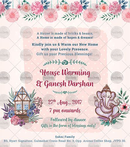 Griha Pravesh Housewarming Invitation Card Happy Invites
