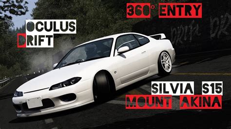 Vr Oculus Rift Drifting At Mount Akina Entry Nissan Silvia