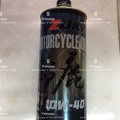 Check spelling or type a new query. minyak hitam 4T suzuka 10w-40 /20w-50 | Shopee Malaysia